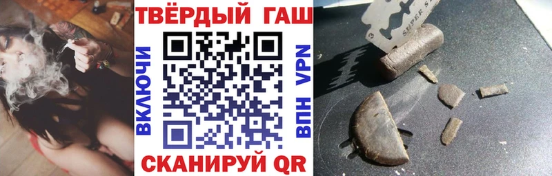 магазин продажи   Сарапул  omg сайт  ГАШИШ ice o lator 