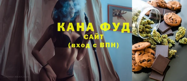 кокс Протвино