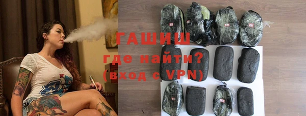 прущая мука Приозерск