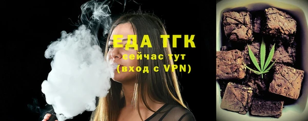 прущая мука Приозерск