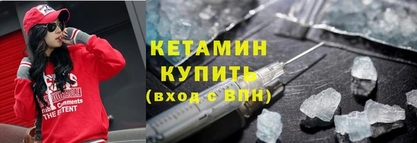 прущая мука Приозерск