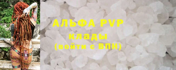 прущая мука Приозерск