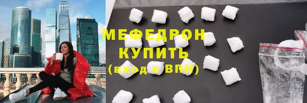 прущая мука Приозерск