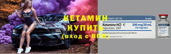 гидропоника Кострома