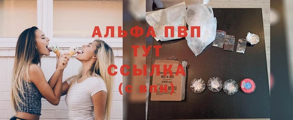 прущая мука Приозерск