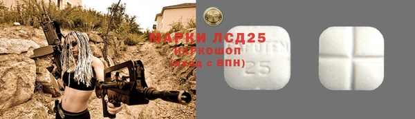 кокс Протвино