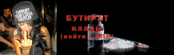 МДПВ Беломорск