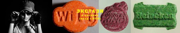 МДПВ Вязники