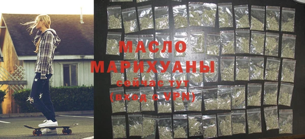 прущая мука Приозерск