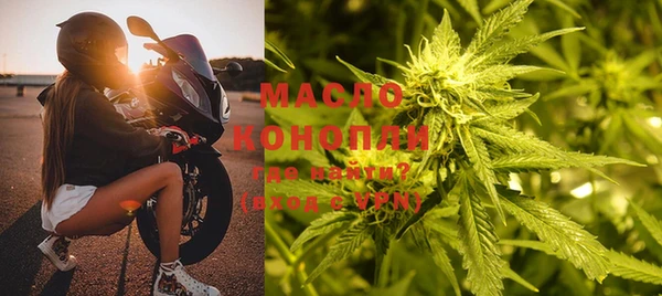 ALPHA PVP Пролетарск