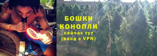 кокс Протвино