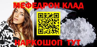 марки nbome Комсомольск-на-Амуре