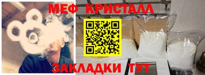 марки lsd Апрелевка