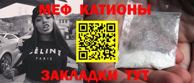 марки nbome Комсомольск-на-Амуре