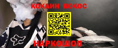 МДПВ Коммунар