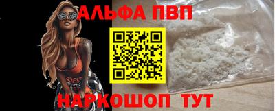 МДПВ Коммунар