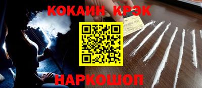 МДПВ Коммунар