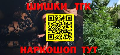 марки lsd Апрелевка