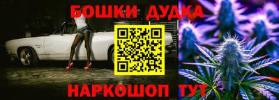 МДПВ Коммунар