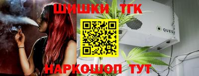 марки nbome Комсомольск-на-Амуре