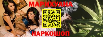 молекула духа Конаково