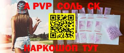 МДПВ Коммунар