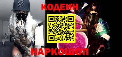 МДПВ Коммунар