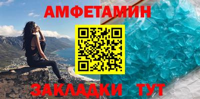 марки lsd Апрелевка