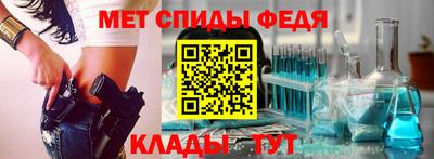 молекула духа Конаково