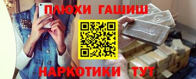 марки lsd Апрелевка