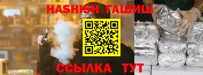 МДПВ Коммунар