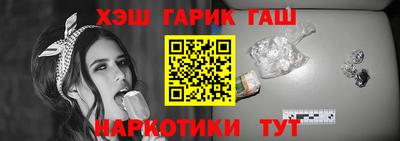 молекула духа Конаково