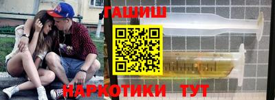 молекула духа Конаково