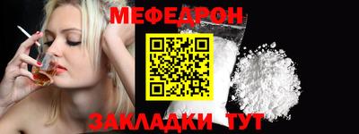 марки lsd Апрелевка