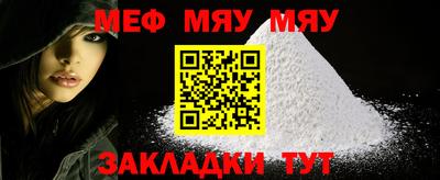 МДПВ Коммунар