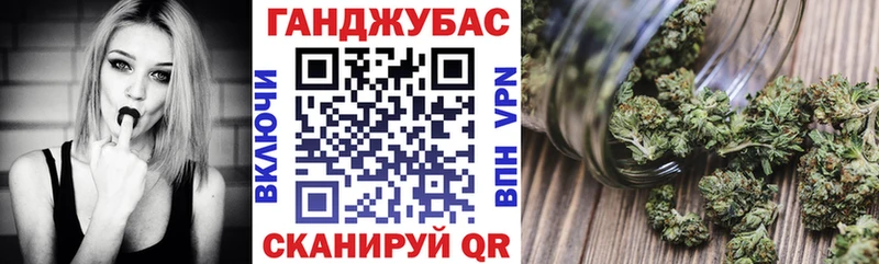 где можно купить наркотик  Сарапул  Марихуана OG Kush 